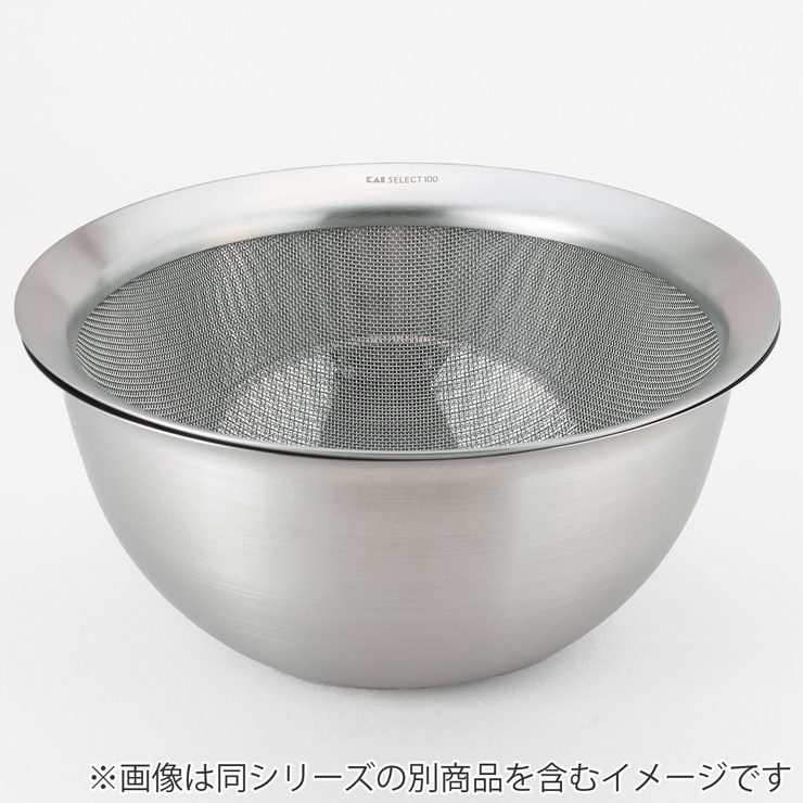 SELECT100 ボウル 25cm | livingut | 詳細画像8 