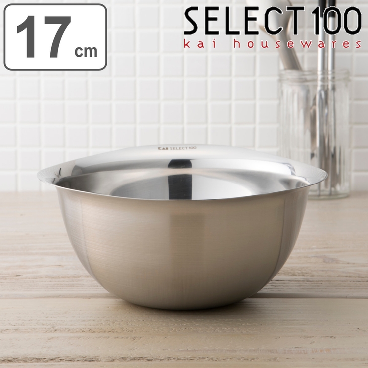 SELECT100 ボウル 17cm | livingut | 詳細画像1 