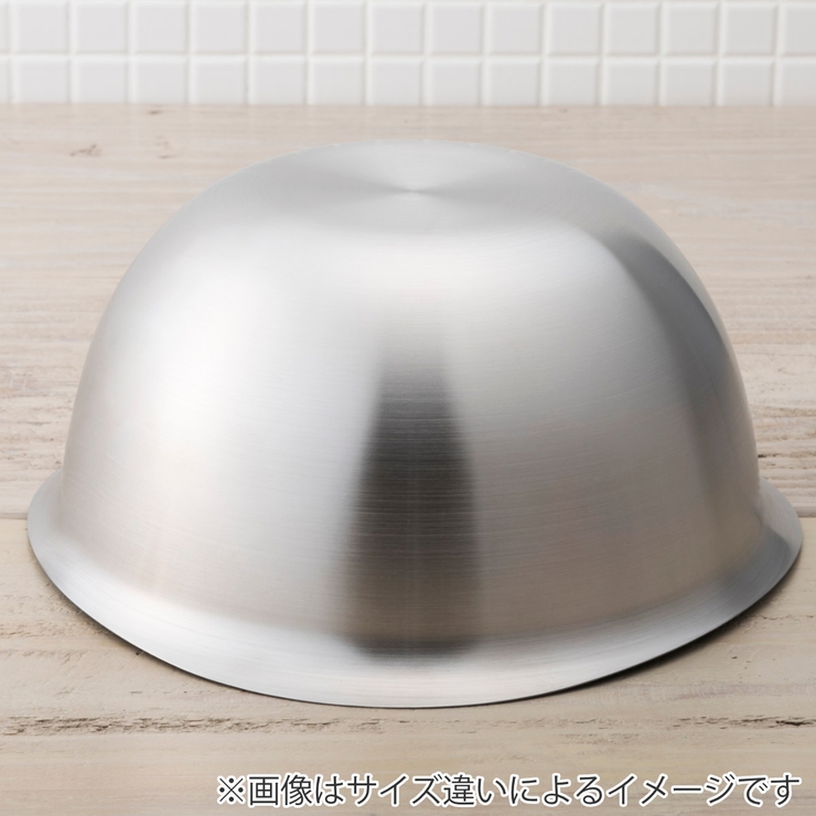 SELECT100 ボウル 17cm | livingut | 詳細画像4 