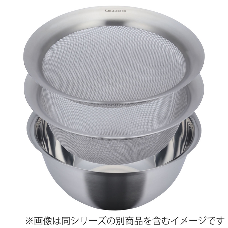 SELECT100 浅型ザル 21cm | livingut | 詳細画像7 
