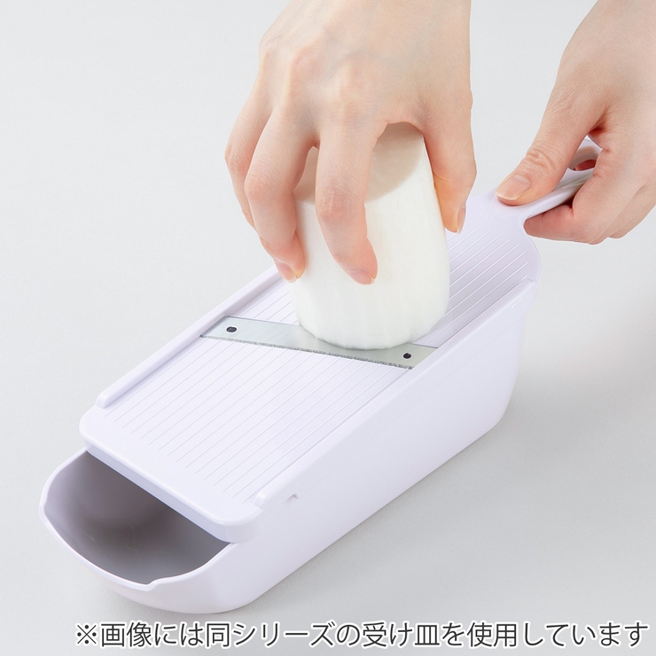 スライサー SELECT100 食洗機対応 | livingut | 詳細画像3 