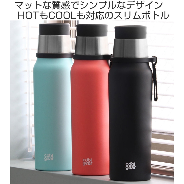 水筒 VICTORIA 620ml | livingut | 詳細画像2 