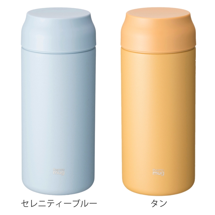 水筒 360ml ALLDAY | livingut | 詳細画像5 
