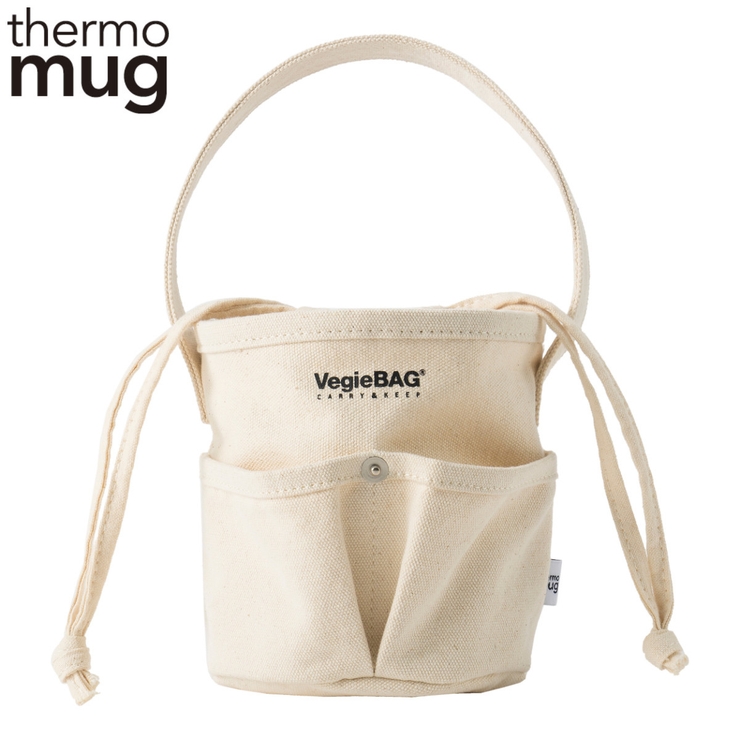 ランチバッグ Vegie BAG | livingut | 詳細画像1 