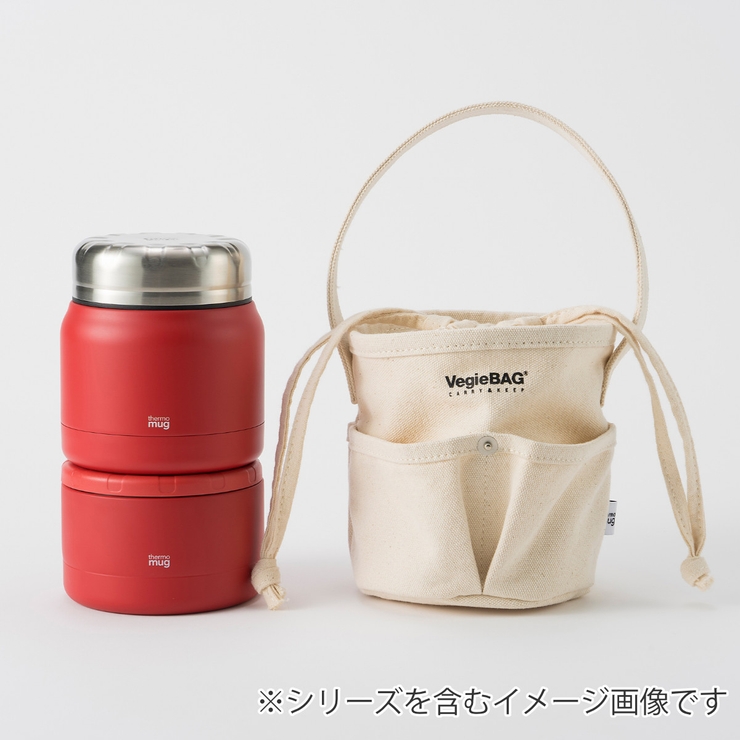 ランチバッグ Vegie BAG | livingut | 詳細画像6 