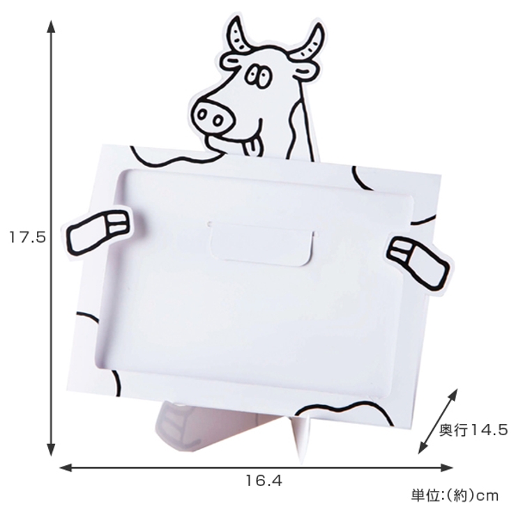 フォトスタンド ペインタホリック ウシ | livingut | 詳細画像2 