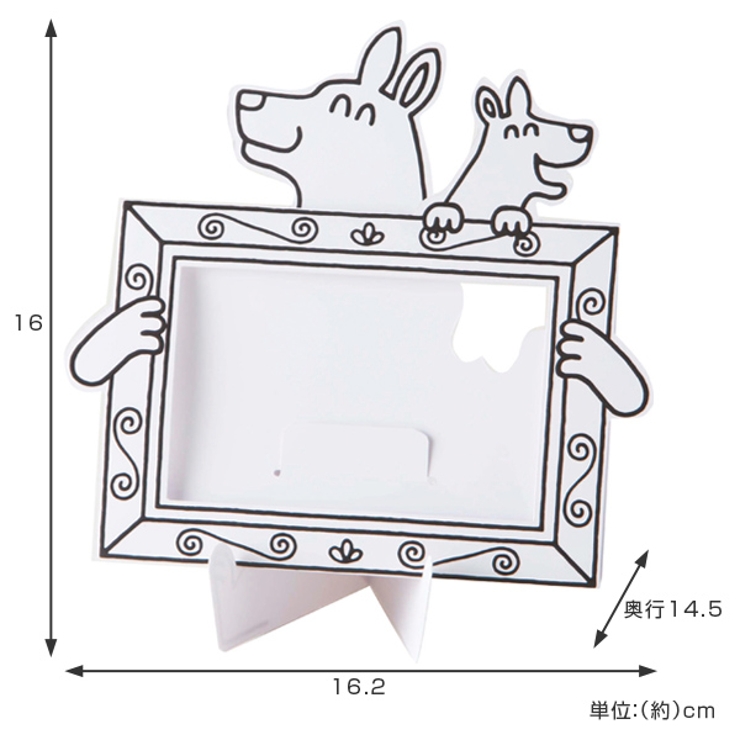 フォトスタンド ペインタホリック カンガルー | livingut | 詳細画像2 