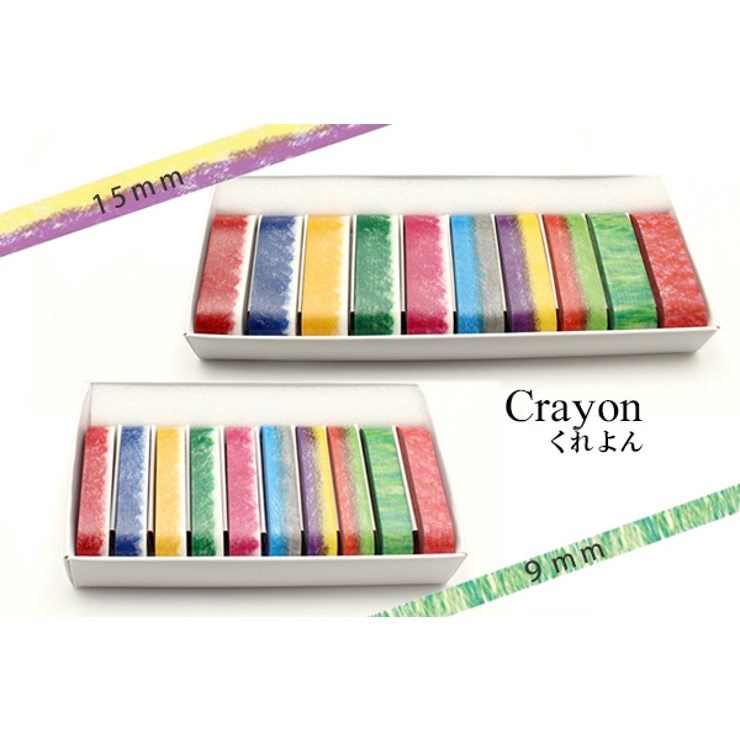 マスキングテープ マステ mt | livingut | 詳細画像7 