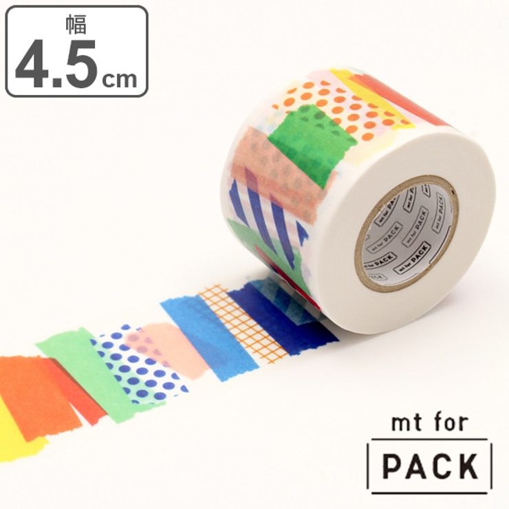 クラフトテープ 粘着テープ 幅広 | livingut | 詳細画像1 