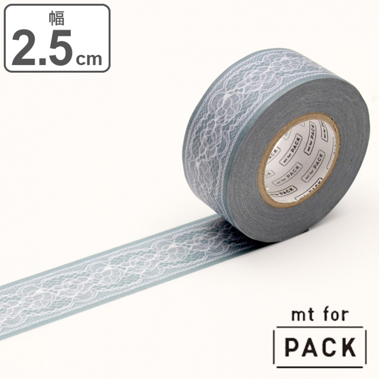 クラフトテープ 粘着テープ 幅広 | livingut | 詳細画像1 