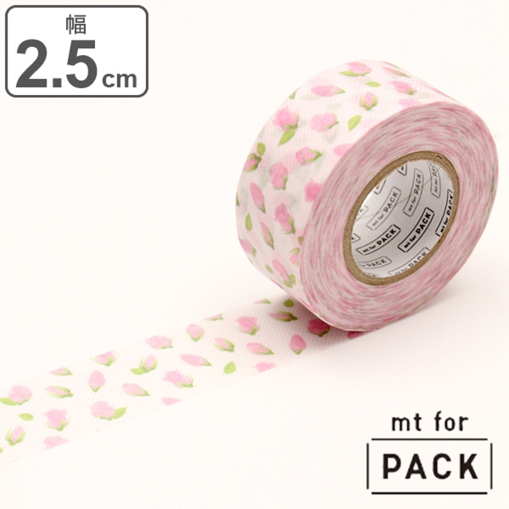 クラフトテープ 粘着テープ 幅広 | livingut | 詳細画像1 