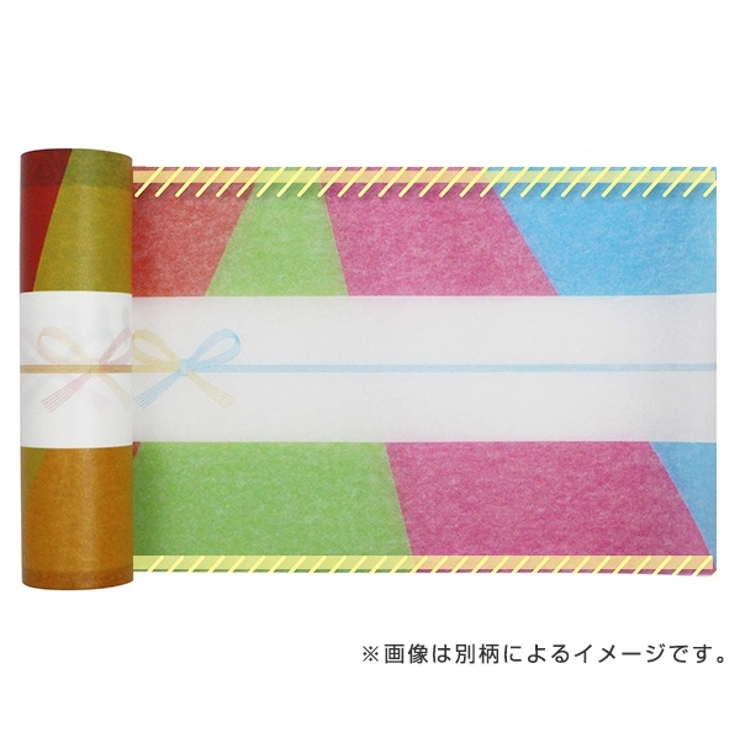 包装紙 ラッピングシート mt | livingut | 詳細画像4 