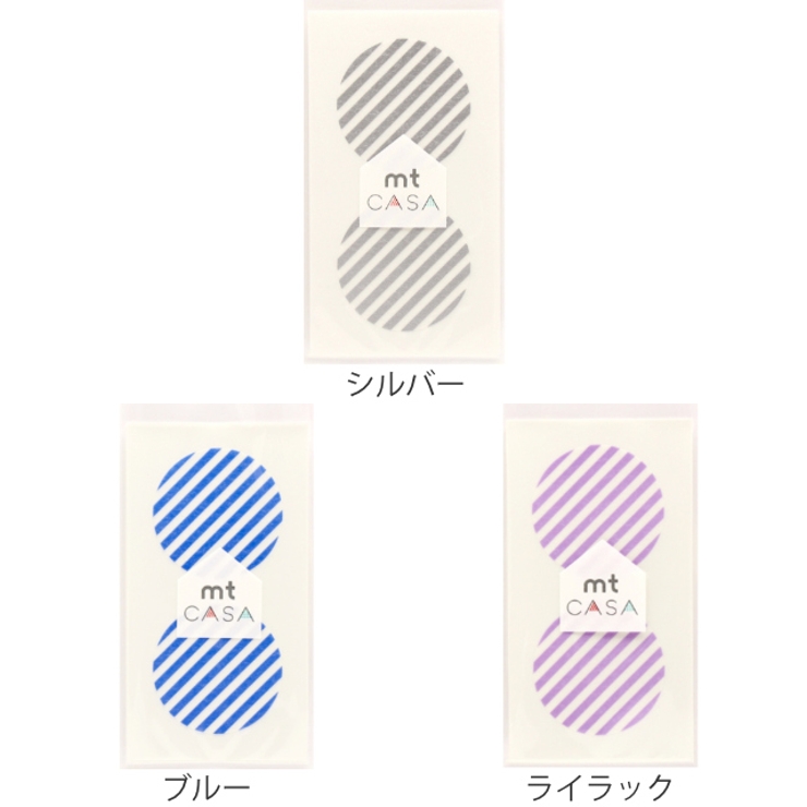 マスキングテープ 丸 10枚入 | livingut | 詳細画像3 