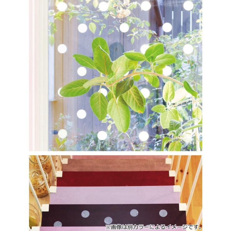 マスキングテープ 丸 10枚入 | livingut | 詳細画像9 