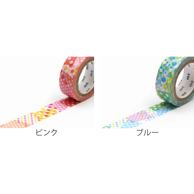 マスキングテープ 幅15mm×7m ネガポジドット | livingut | 詳細画像2 