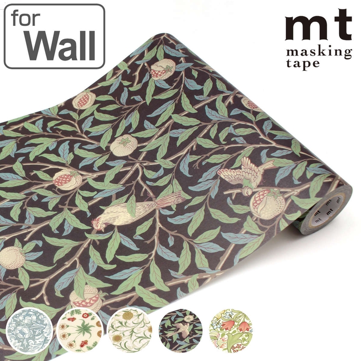 リメイクシート 壁用 ウィリアム | livingut | 詳細画像1 