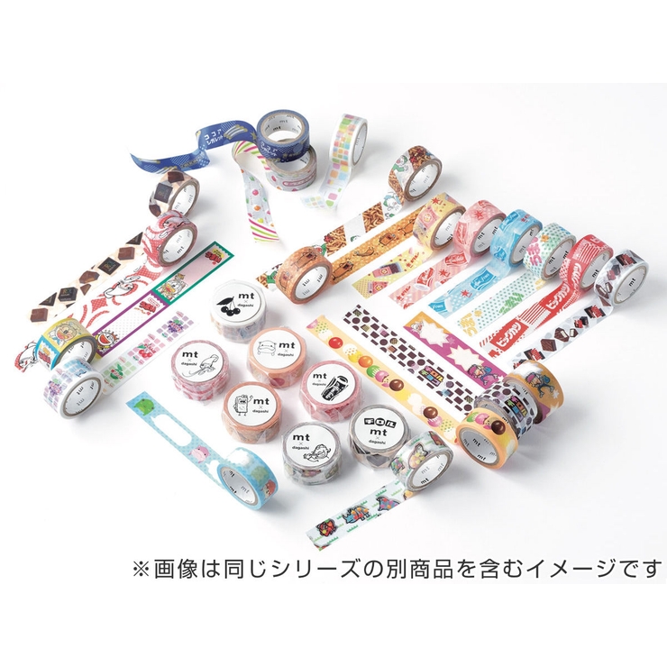 マスキングテープ mt 駄菓子 | livingut | 詳細画像5 