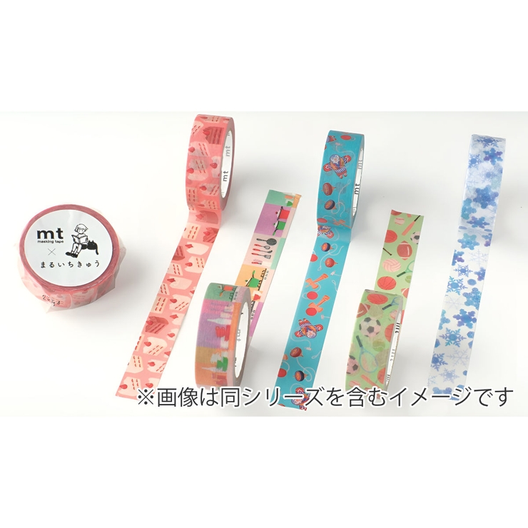 マスキングテープ mt まるいちきゅう | livingut | 詳細画像3 