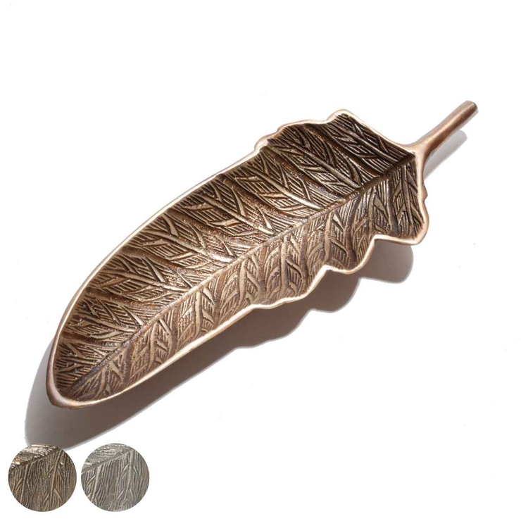 アクセサリートレイ ブラスフェザープレート アクセサリートレー | livingut | 詳細画像1 