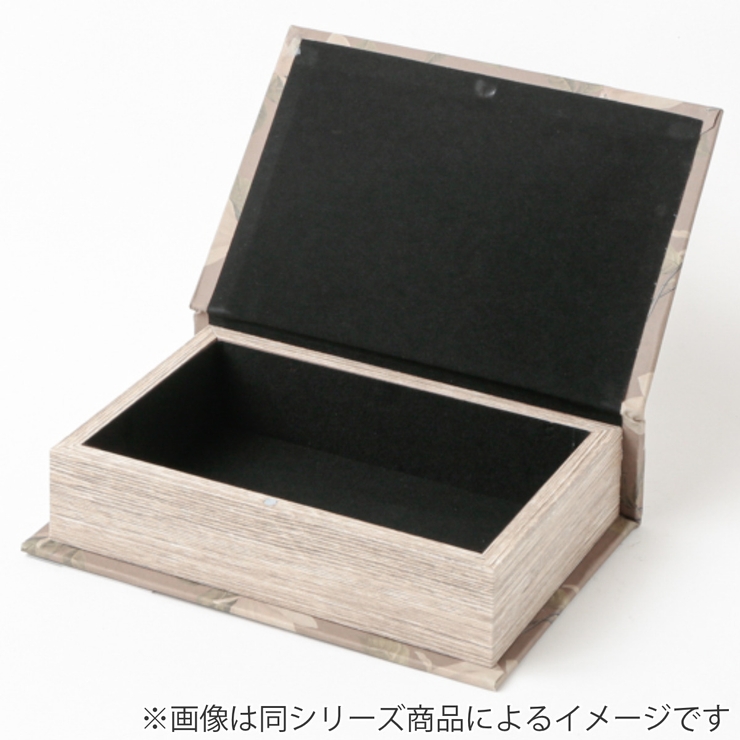 小物入れ ブックボックス L | livingut | 詳細画像5 