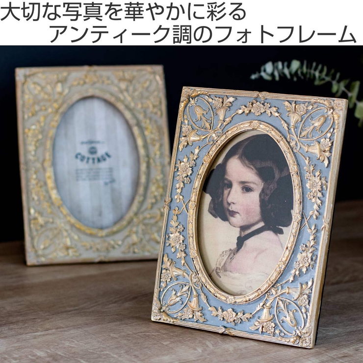 紅の豚 ポスター・フォトフレーム 未使用 箱付き 紅の豚 ポスター・フォトフレーム 未使用 箱付き 紅の豚