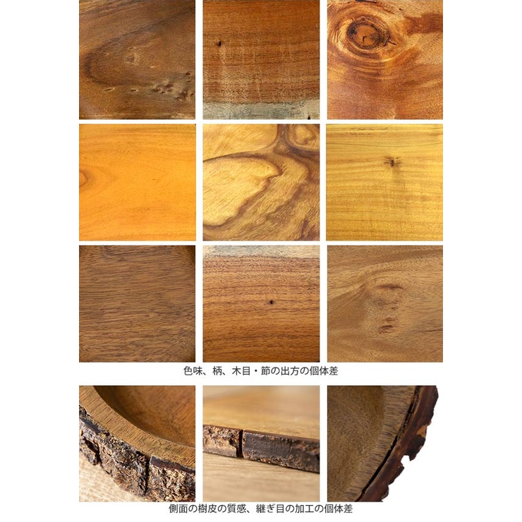 カッティングボード 39×18cm L | livingut | 詳細画像9 
