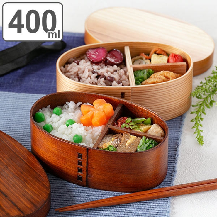 弁当箱 曲げわっぱ 食洗機対応 | livingut | 詳細画像1 
