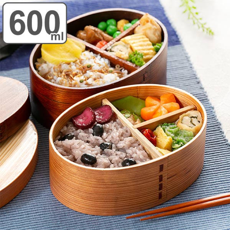 弁当箱 曲げわっぱ 食洗機対応 | livingut | 詳細画像1 