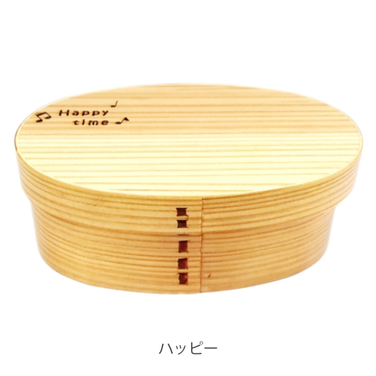 弁当箱 曲げわっぱ 400ml | livingut | 詳細画像3 