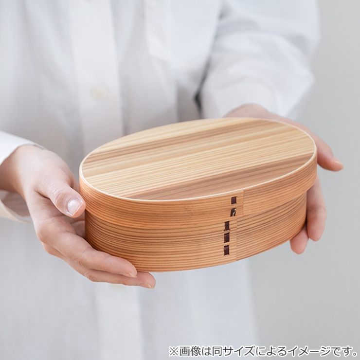 お弁当箱 曲げわっぱ 700ml | livingut | 詳細画像4 