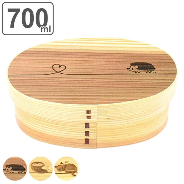 お弁当箱 曲げわっぱ 700ml | livingut | 詳細画像1 