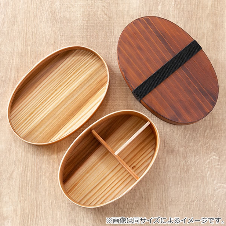 お弁当箱 曲げわっぱ 700ml | livingut | 詳細画像9 