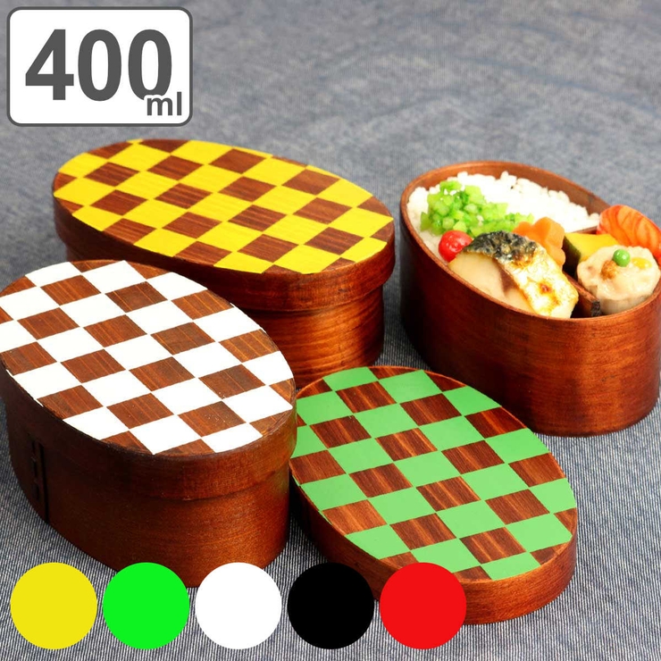 弁当箱 曲げわっぱ 400ml | livingut | 詳細画像1 
