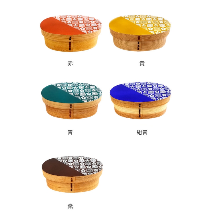 お弁当箱 曲げわっぱ 400ml | livingut | 詳細画像2 