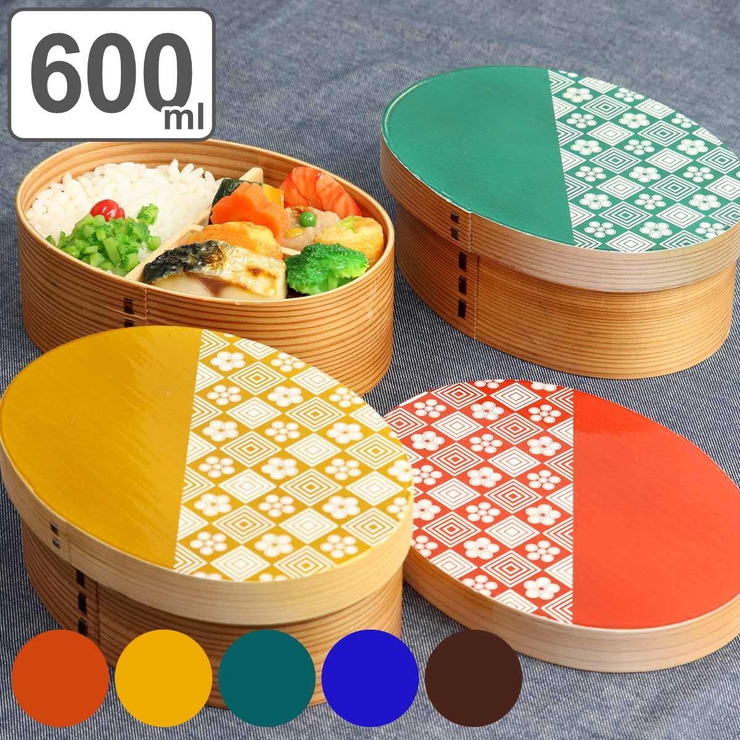 弁当箱 曲げわっぱ 600ml | livingut | 詳細画像1 