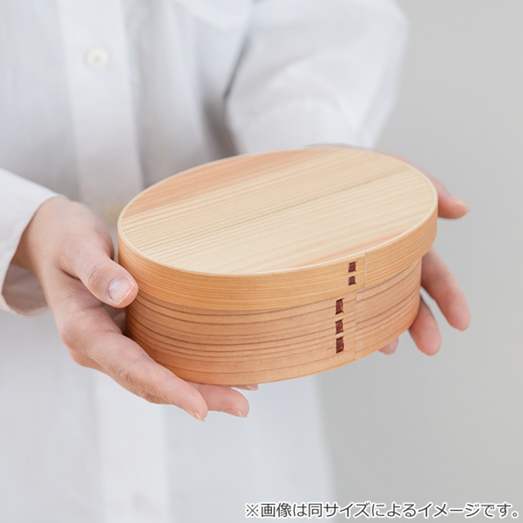 弁当箱 曲げわっぱ 600ml | livingut | 詳細画像5 