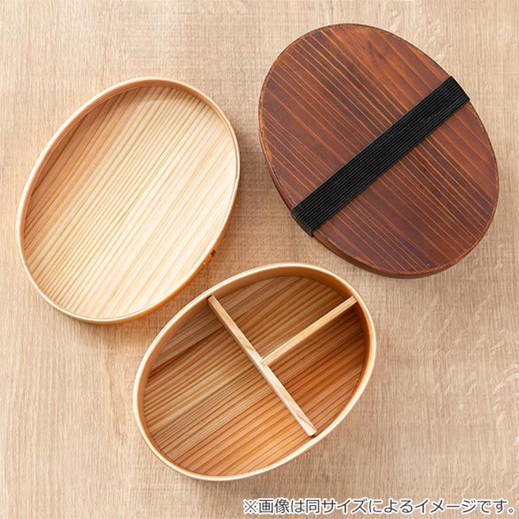 弁当箱 曲げわっぱ 600ml | livingut | 詳細画像7 