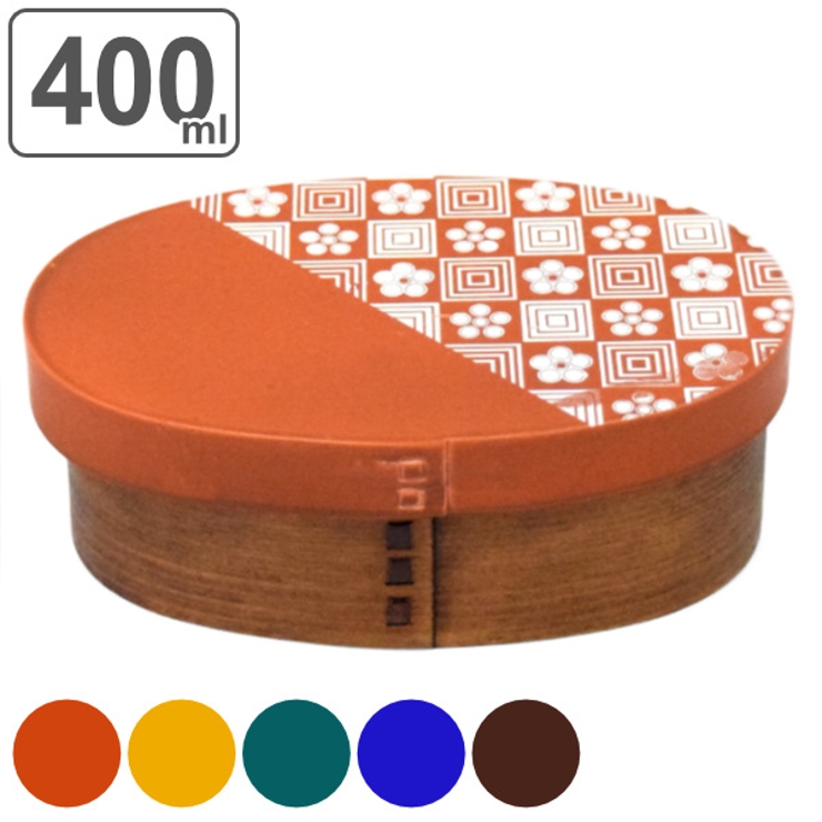 お弁当箱 曲げわっぱ 400ml | livingut | 詳細画像1 