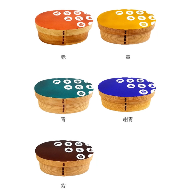 弁当箱 曲げわっぱ 400ml | livingut | 詳細画像2 