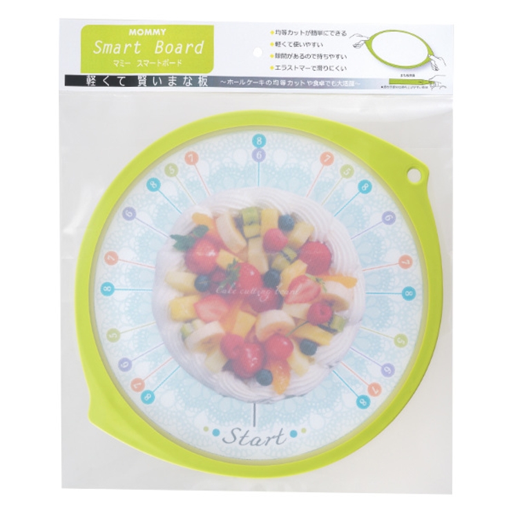 まな板 カッティングボード 食洗機対応 | livingut | 詳細画像9 