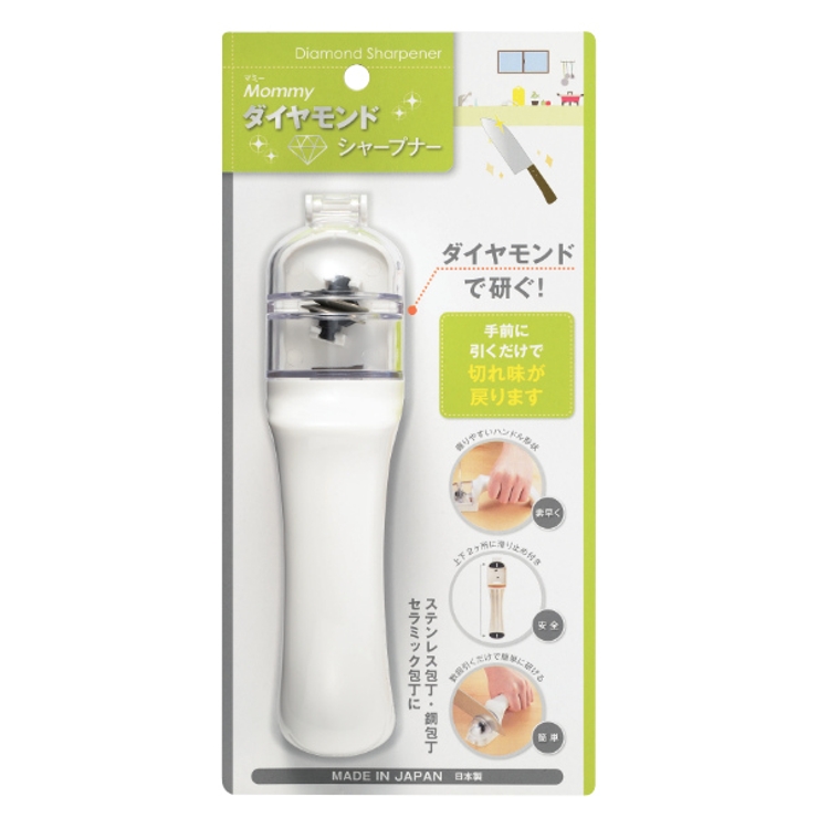包丁 シャープナー 包丁研ぎ | livingut | 詳細画像6 