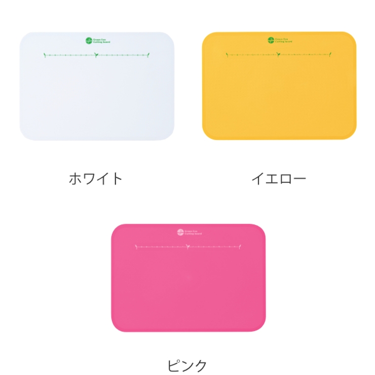まな板 30×21cm 食洗機対応 | livingut | 詳細画像2 
