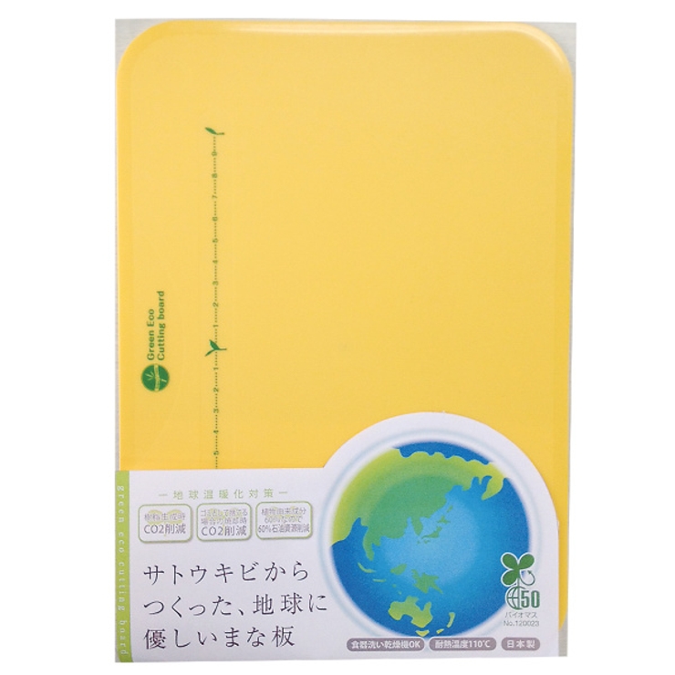 まな板 30×21cm 食洗機対応 | livingut | 詳細画像4 