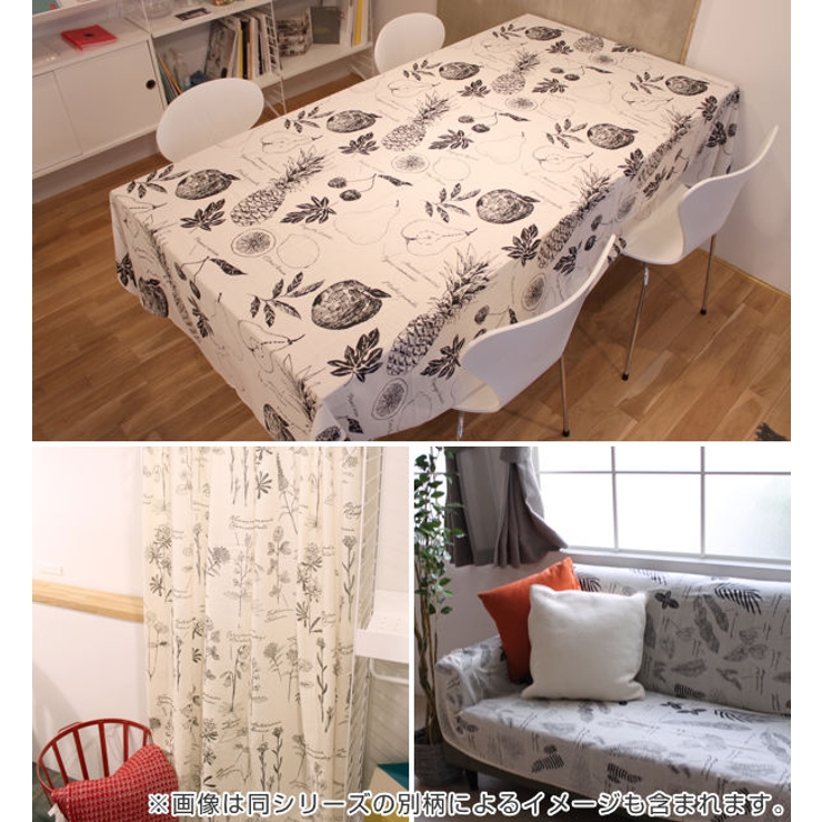 マルチカバー 横150×長さ225cm ソファー | livingut | 詳細画像4 
