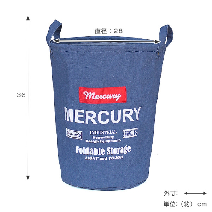 収納ボックス 直径28×高さ36cm 布 | livingut | 詳細画像2 