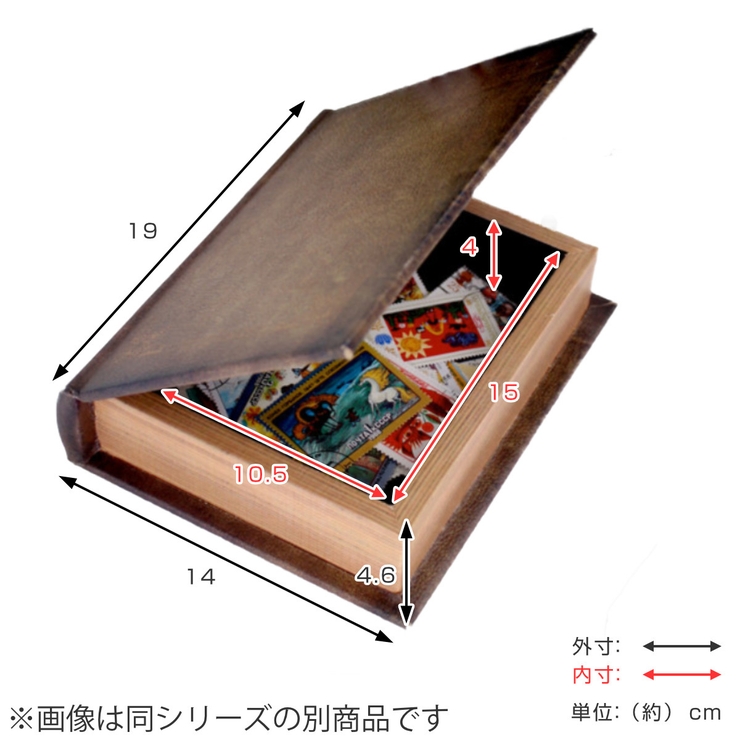 小物入れ 本型 アンティーク | livingut | 詳細画像2 