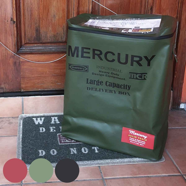 宅配ボックス デリバリーボックス マーキュリー | livingut | 詳細画像1 