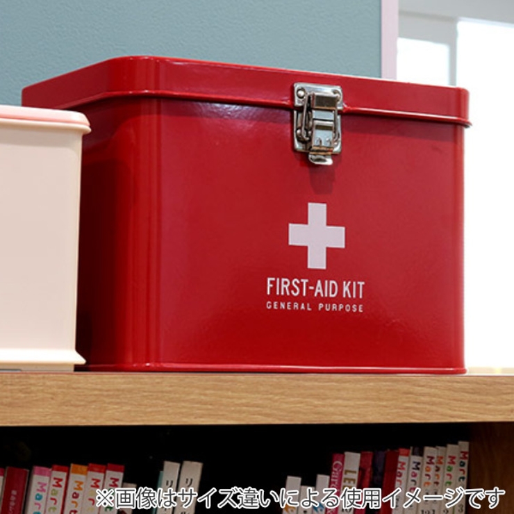 救急箱 収納ボックス Sサイズ | livingut | 詳細画像8 