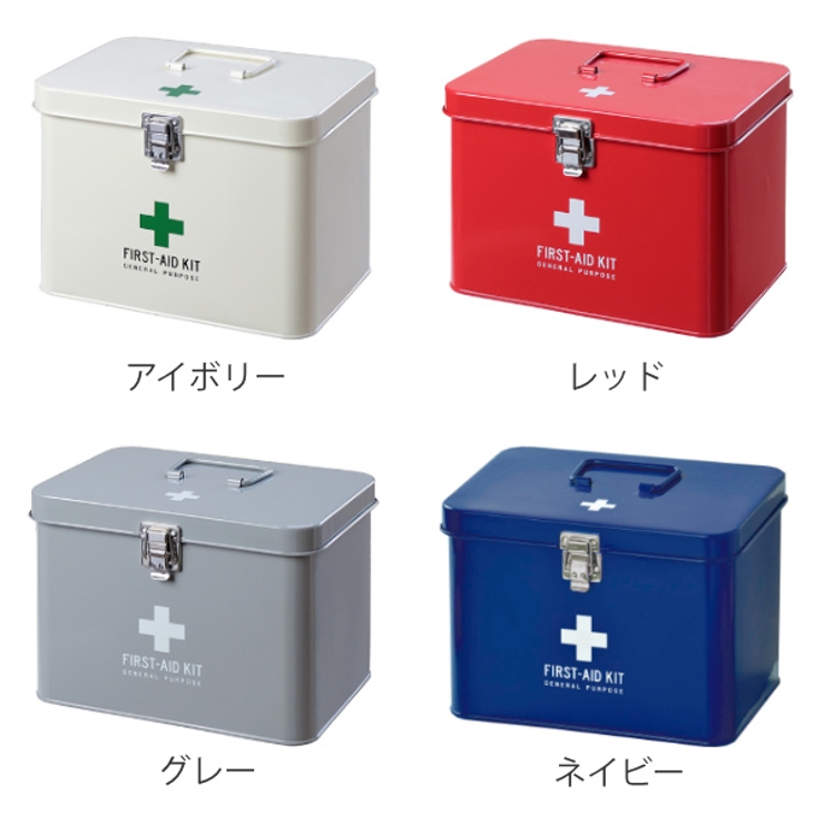 救急箱 収納ボックス Mサイズ | livingut | 詳細画像3 