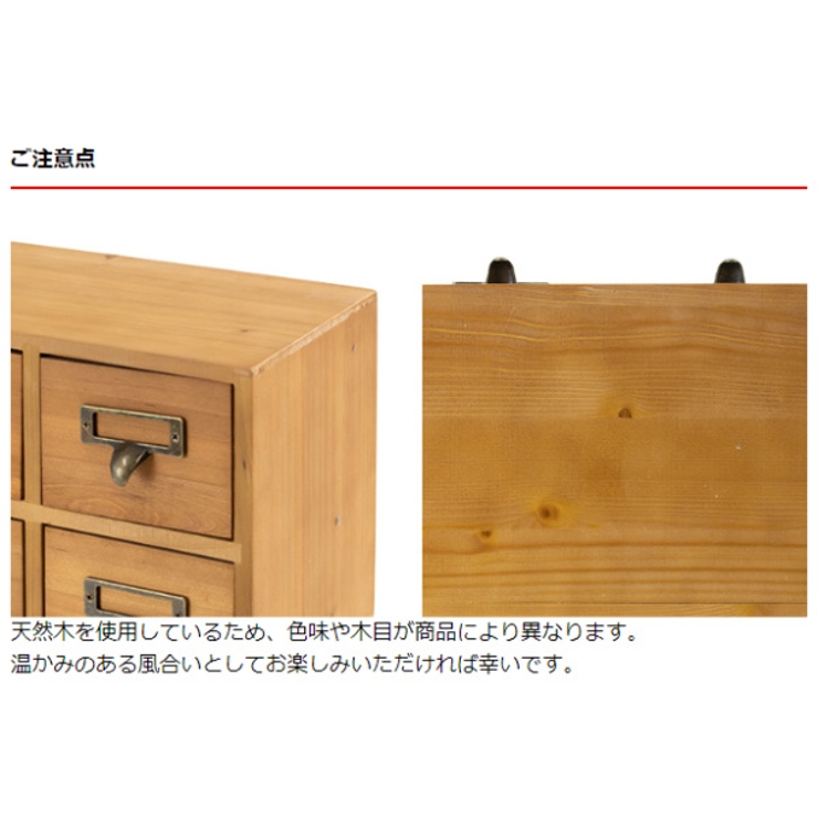 小物収納ケース 2段 引き出し | livingut | 詳細画像5 